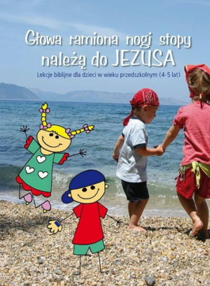 Głowa ramiona nogi stopy należą do Jezusa