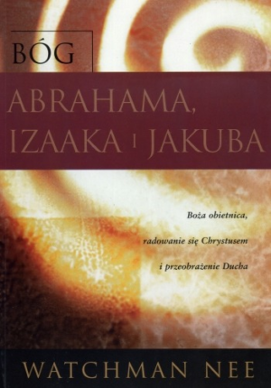 Bóg Abrahama, Izaaka, Jakuba