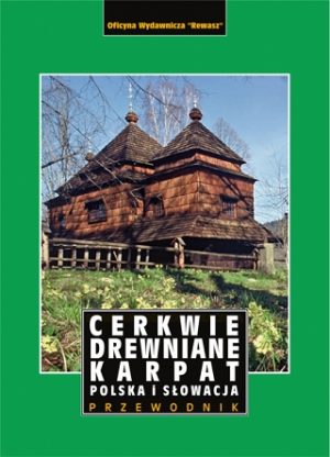 CERKWIE DREWNIANE KARPAT x