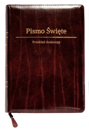 Biblia EIB dosłowny średni zamek indeks burgund