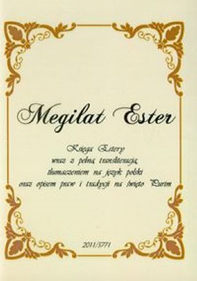 Megilat Ester