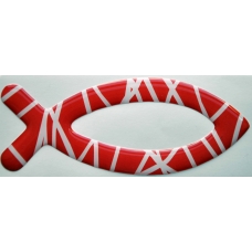 Naklejki żelowe - ryba duża - obrazek 2