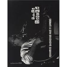 NAMOLNE DRAPANIE SIĘ W DUSZĘ - ŻÓŁTKO T.