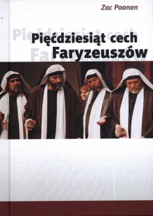 Pięćdziesiąt cech Faryzeuszów