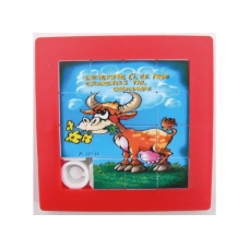 Układanka - obrazek 7