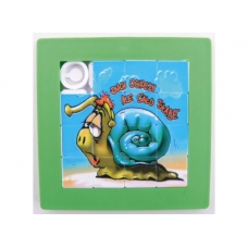 Układanka - obrazek 8