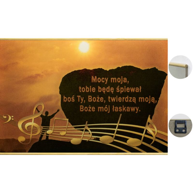 Obrazek Mocy moja Tobie będę śpiewał...