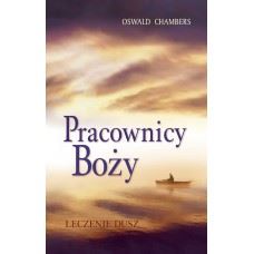 Pracownicy Boży