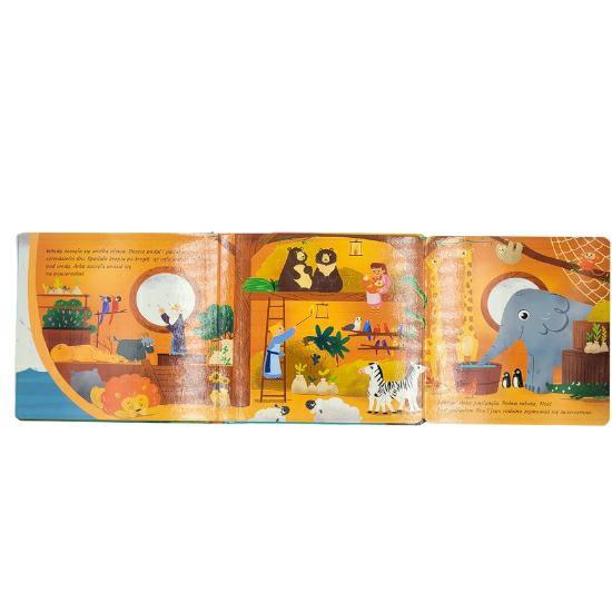 Moja nieodkryta Biblia Arka Noego - obrazek 4