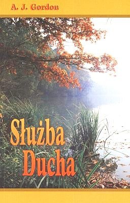 Służba Ducha