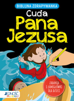 Biblijna zdrapywanka Cuda Pana Jezusa